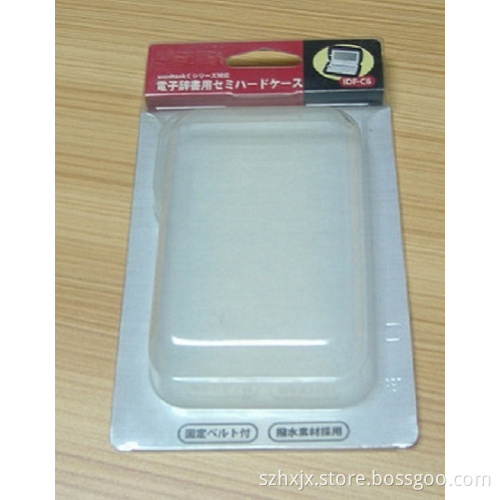 Three sides plastic blister folding packaging machine